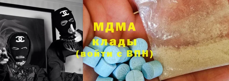 MDMA Molly  кракен ТОР  Кораблино  цены наркотик 